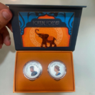 Screenshot 2026-03-05 144535